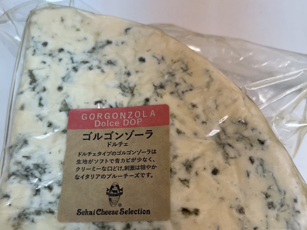 ゴルゴンゾーラ　ドルチェ500g